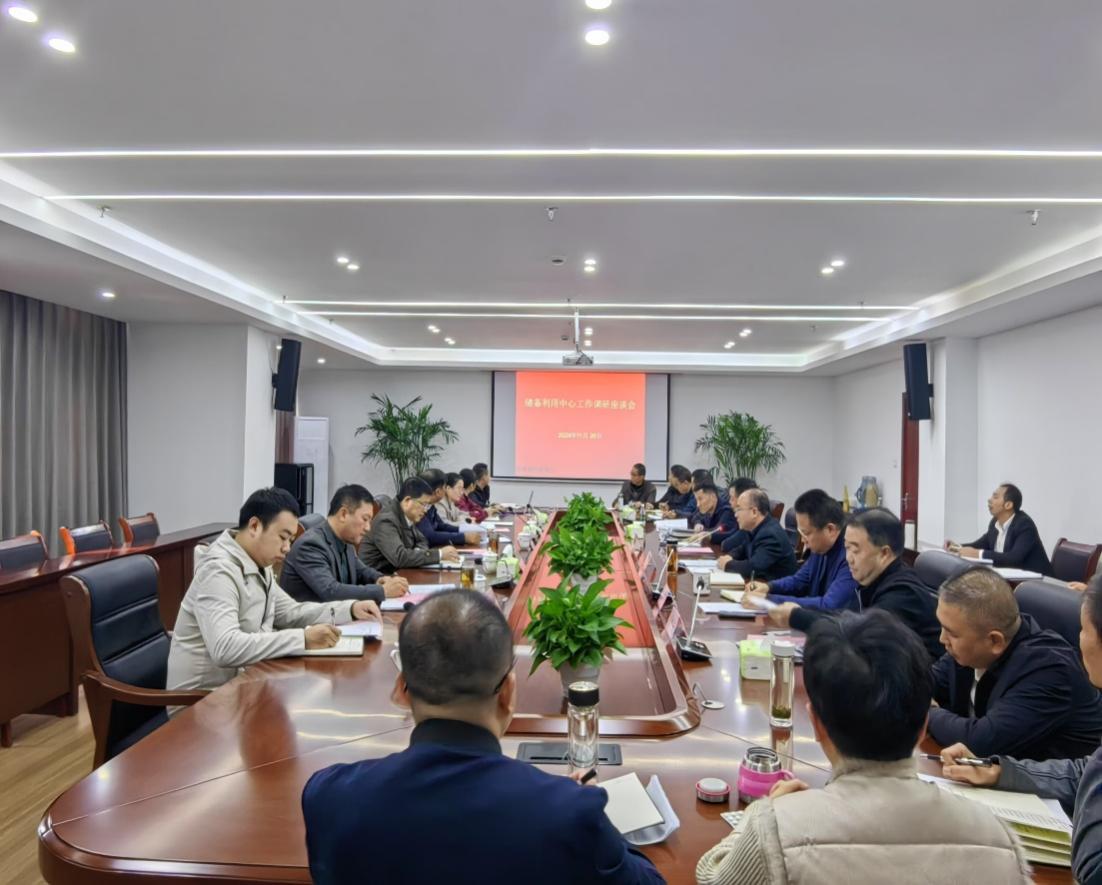 局党组书记、局长王晨一行在市自然资源储备利用中心调研